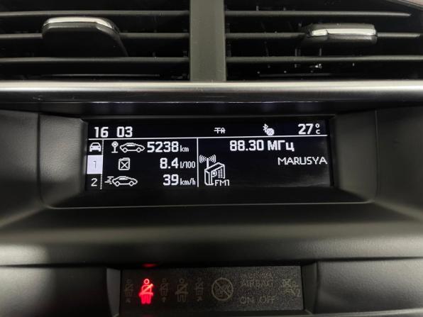 Citroen DS4 с пробегом 2013 года, цена 750 000 рублей, 137870 км, хэтчбек, Автокод Объявления