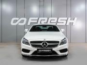 Mercedes-Benz CLS II (C218) Рестайлинг Воронеж  - изображение 30