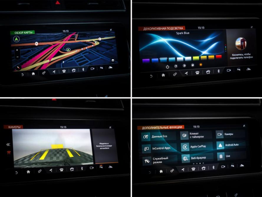 Land Rover Range Rover Velar I Москва  - изображение 19