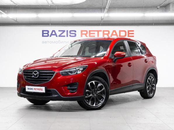 Mazda CX-5 I Рестайлинг с пробегом 2016 года, цена 2 000 000 рублей, 157201 км, внедорожник, Автокод Объявления