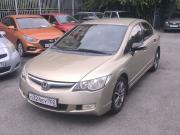 Honda Civic VIII Челябинск  - изображение 26