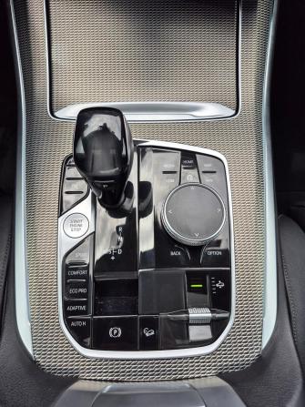 BMW X5 IV (G05/G18) с пробегом 2019 года, цена 6 350 000 рублей, 91158 км, внедорожник, Автокод Объявления
