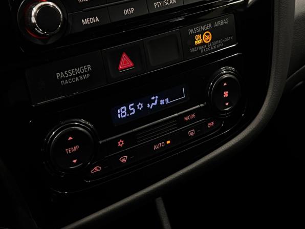 Mitsubishi Outlander III Рестайлинг 2 с пробегом 2015 года, цена 1 380 000 рублей, 200716 км, внедорожник, Автокод Объявления