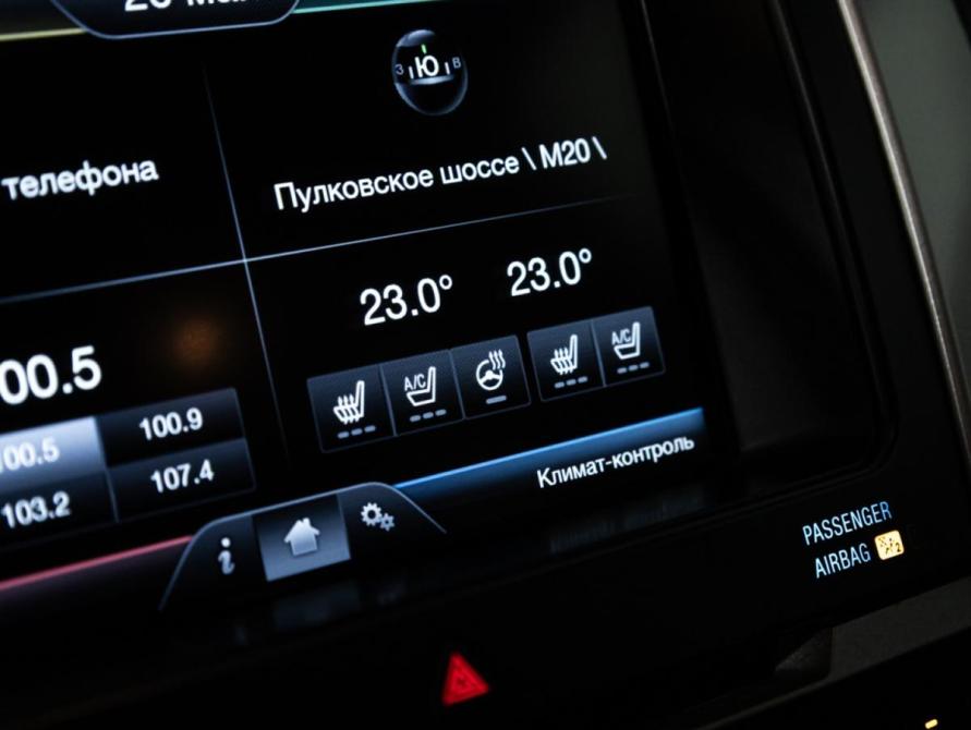 Ford Explorer V Санкт-Петербург  - изображение 17