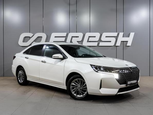 Venucia D60 Plus с пробегом 2023 года, цена 1 349 000 рублей, 35989 км, седан, Автокод Объявления