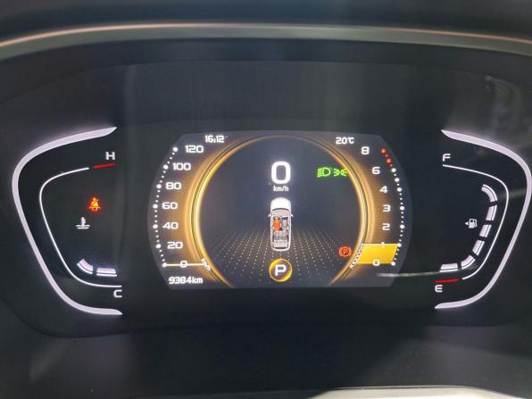 Belgee X50 с пробегом 2024 года, цена 2 280 000 рублей, 9349 км, внедорожник, Автокод Объявления