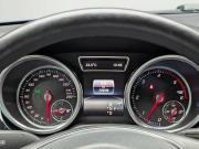 Mercedes-Benz GLE Coupe I (C292) Москва  - изображение 30