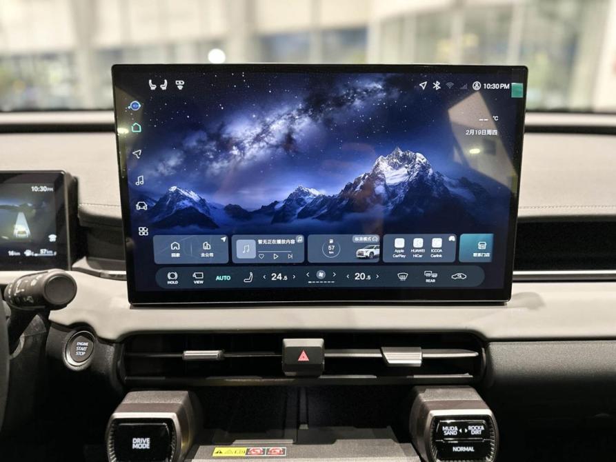 Toyota RAV4 VI (XA60) Казань  - изображение 18