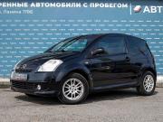 Citroen C2 Ижевск  - изображение 21