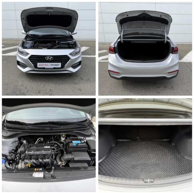 Hyundai Solaris II Ставрополь  - изображение 9
