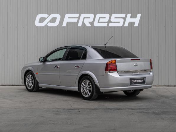 Opel Vectra C Рестайлинг с пробегом 2008 года, цена 620 000 рублей, 227396 км, седан, Автокод Объявления