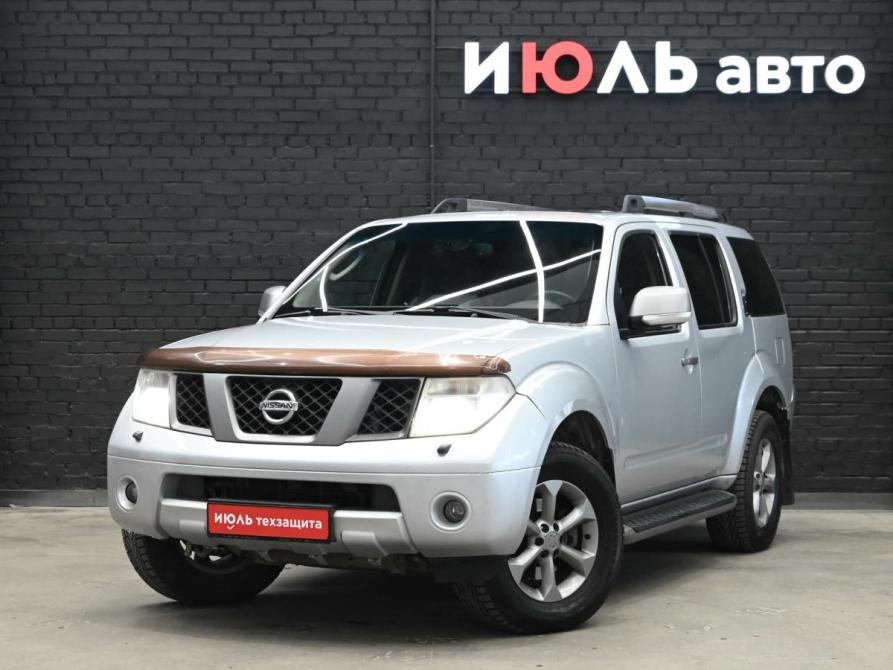 Nissan Pathfinder III Екатеринбург  - изображение 1