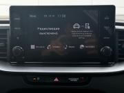 Kia Ceed III Рестайлинг Стройкерамика  - изображение 38