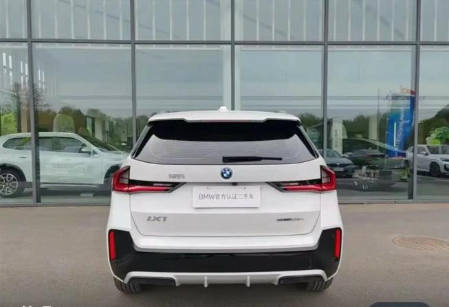 BMW iX1 с пробегом 2025 года, цена 4 890 000 рублей, 8352 км, внедорожник, Автокод Объявления