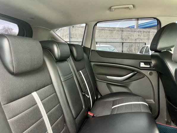 Ford Kuga I с пробегом 2012 года, цена 1 267 000 рублей, 243321 км, внедорожник, Автокод Объявления