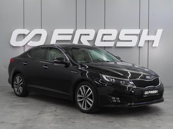 Kia Optima III Рестайлинг с пробегом 2015 года, цена 1 499 000 рублей, 227005 км, седан, Автокод Объявления
