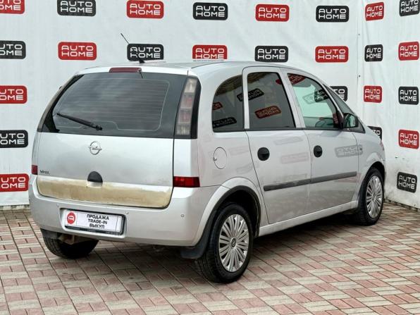 Opel Meriva A Рестайлинг с пробегом 2007 года, цена 269 990 рублей, 241000 км, компактвэн, Автокод Объявления
