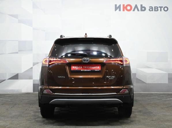 Toyota RAV4 IV (XA40) Рестайлинг с пробегом 2017 года, цена 2 650 000 рублей, 131394 км, внедорожник, Автокод Объявления