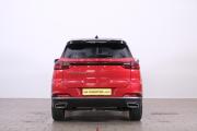 Chery Tiggo 7 Pro Max I Омск  - изображение 27