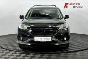 Honda CR-V IV Нижний Новгород  - изображение 25