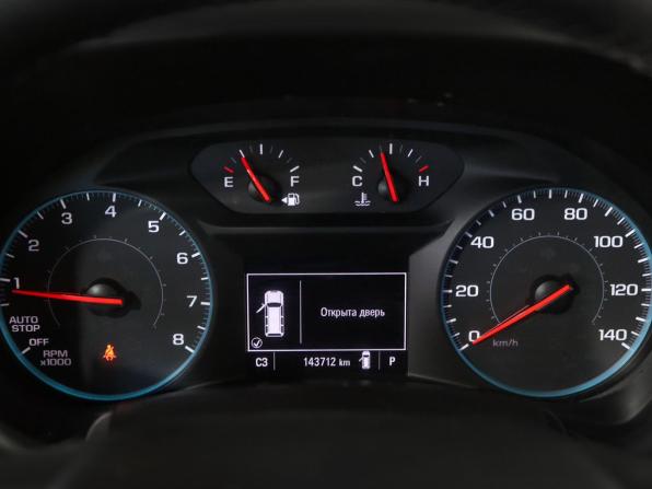 Chevrolet Equinox III с пробегом 2018 года, цена 1 749 000 рублей, 143711 км, внедорожник, Автокод Объявления