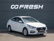 Hyundai Solaris II Краснодар  - изображение 21