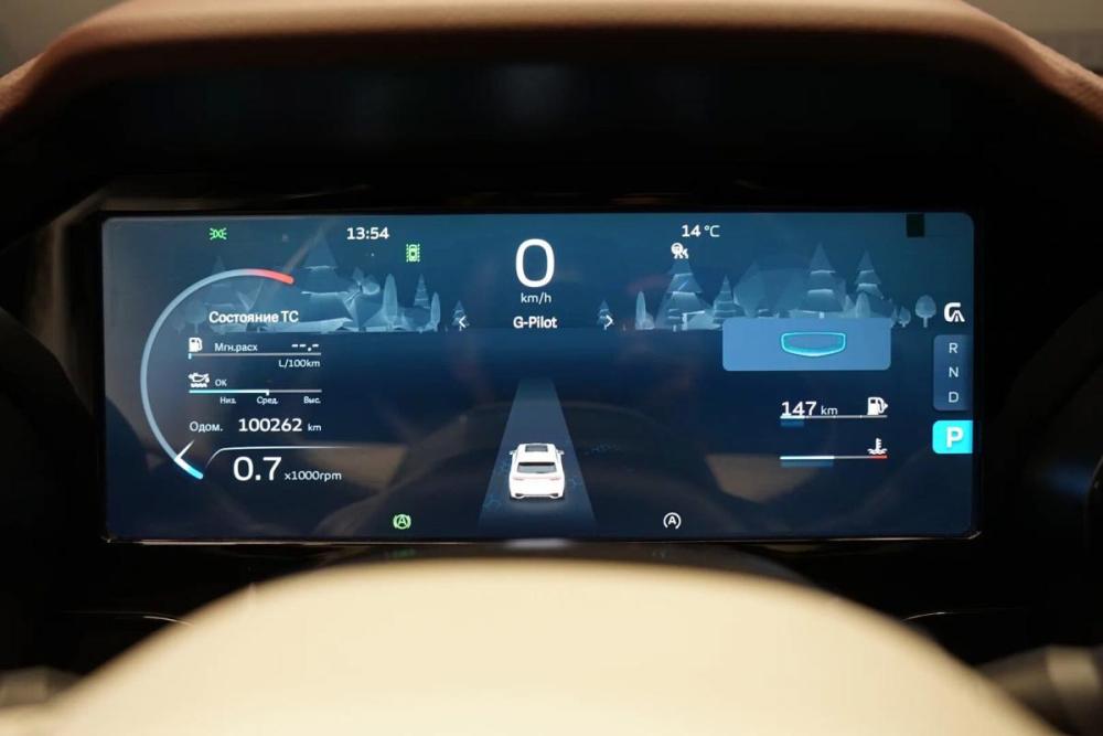 Geely Monjaro I Крым  - изображение 13