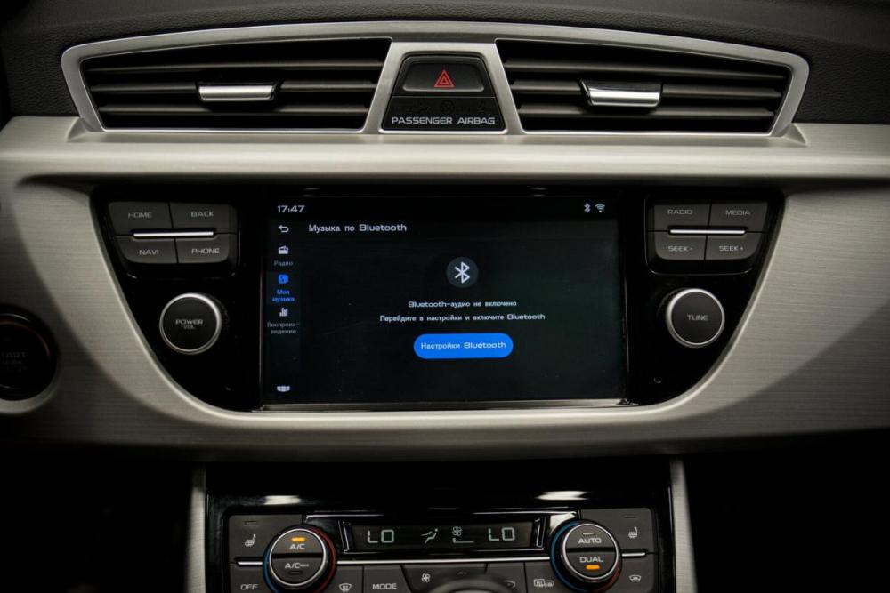 Geely Atlas I Крым  - изображение 20