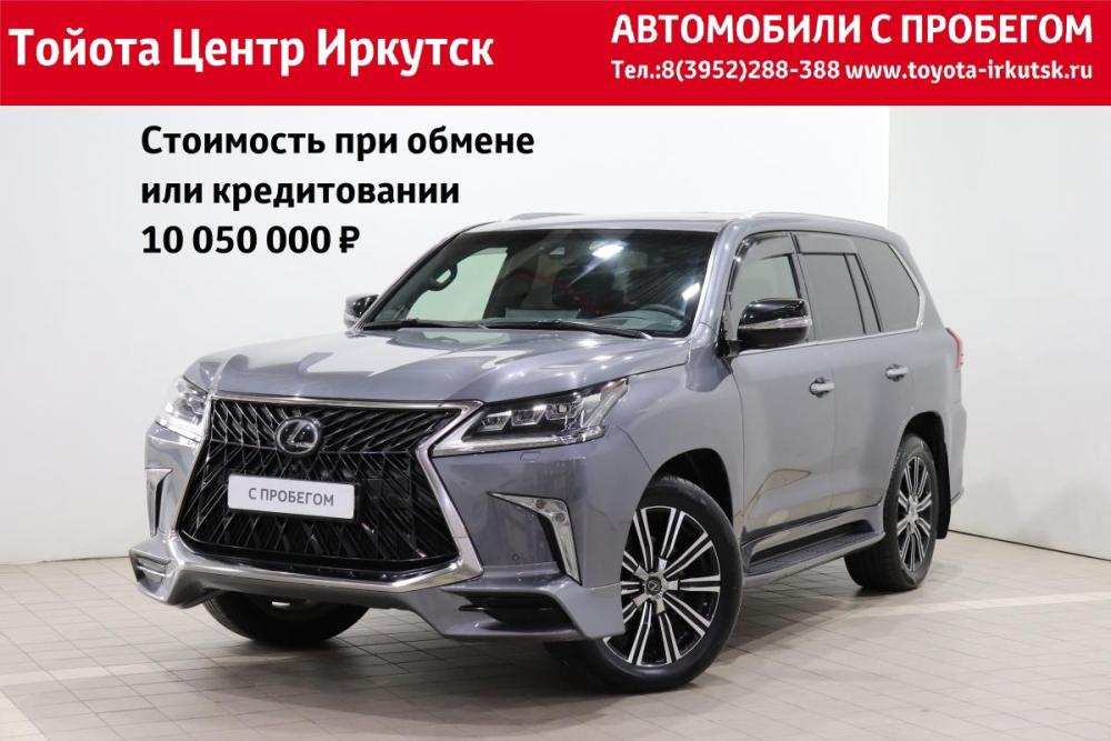 Lexus LX III Рестайлинг 2 Иркутск  - изображение 1