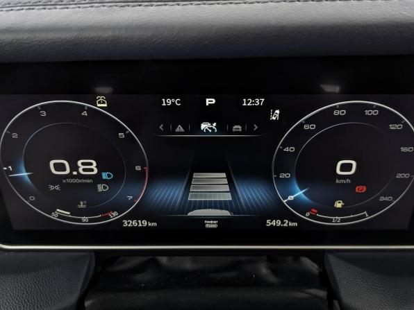 Hongqi HS5 I с пробегом 2023 года, цена 2 860 000 рублей, 32619 км, внедорожник, Автокод Объявления