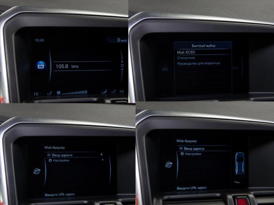 Volvo XC60 I Рестайлинг Москва  - изображение 14