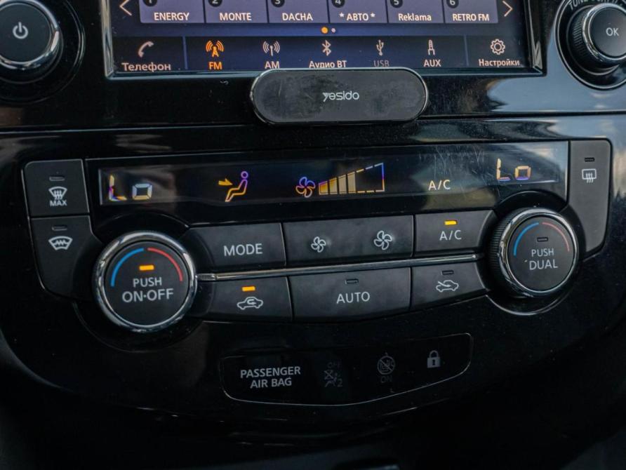 Nissan Qashqai II Рестайлинг Краснодар  - изображение 14