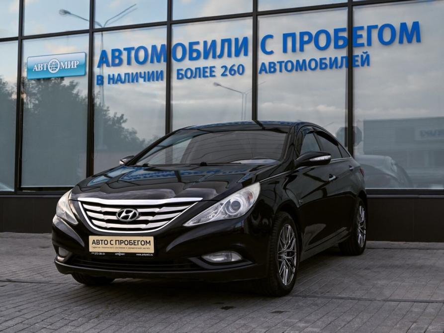 Hyundai Sonata VI (YF) Екатеринбург  - изображение 1