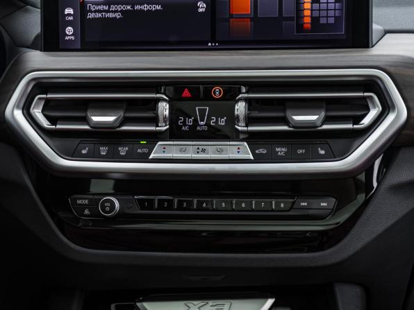 BMW X3 III (G01) Рестайлинг с пробегом 2021 года, цена 5 498 000 рублей, 65581 км, внедорожник, Автокод Объявления