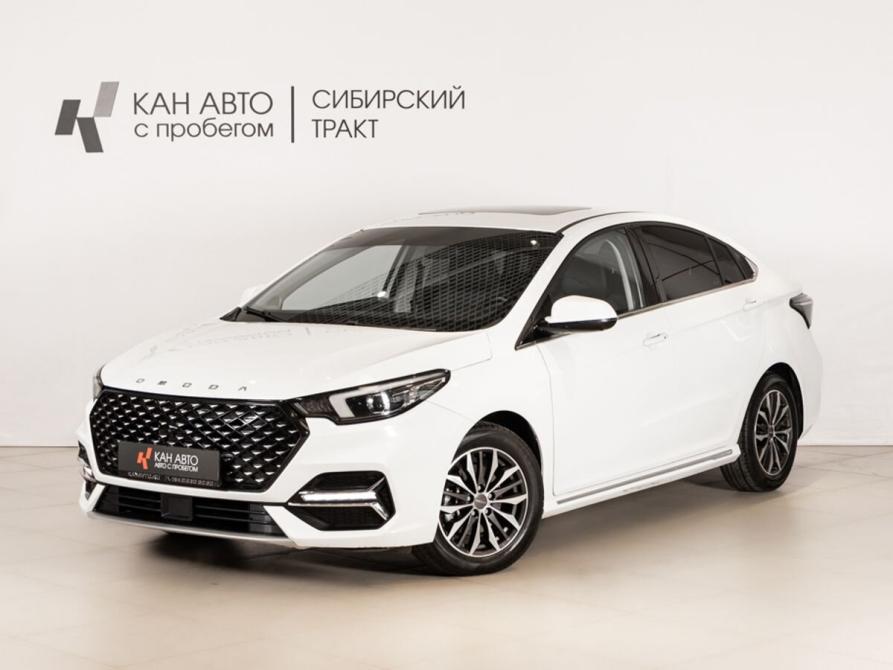 Omoda S5 Казань  - изображение 1