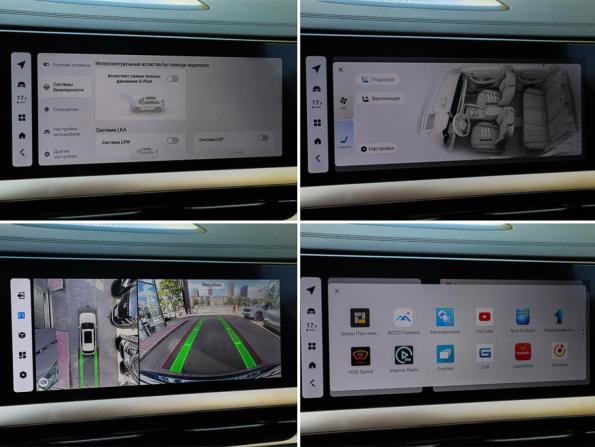 Geely Monjaro I с пробегом 2023 года, цена 3 400 000 рублей, 68169 км, внедорожник, Автокод Объявления