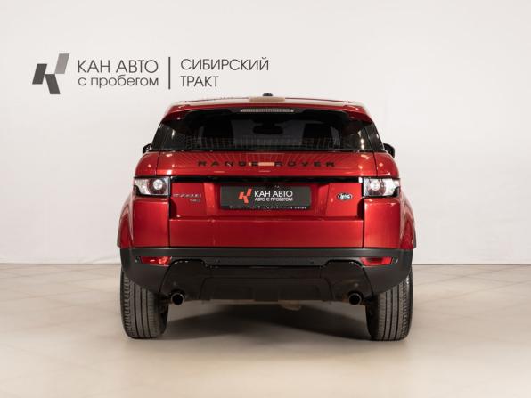 Land Rover Range Rover Evoque I с пробегом 2012 года, цена 1 690 000 рублей, 188433 км, внедорожник, Автокод Объявления