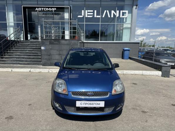 Ford Fiesta Mk5 с пробегом 2008 года, цена 450 000 рублей, 132164 км, хэтчбек, Автокод Объявления