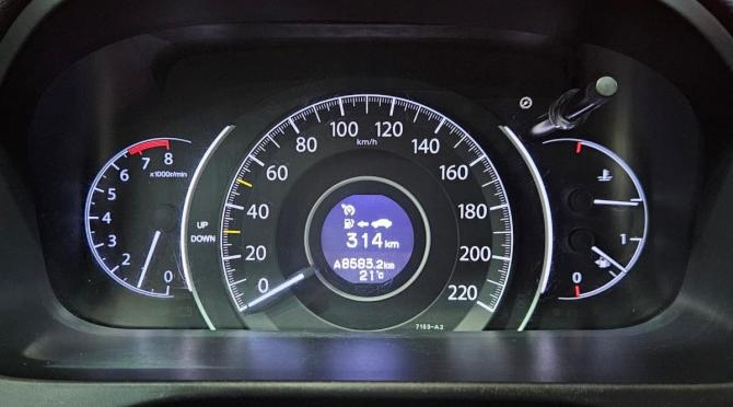 Honda CR-V IV с пробегом 2014 года, цена 1 925 000 рублей, 138767 км, внедорожник, Автокод Объявления