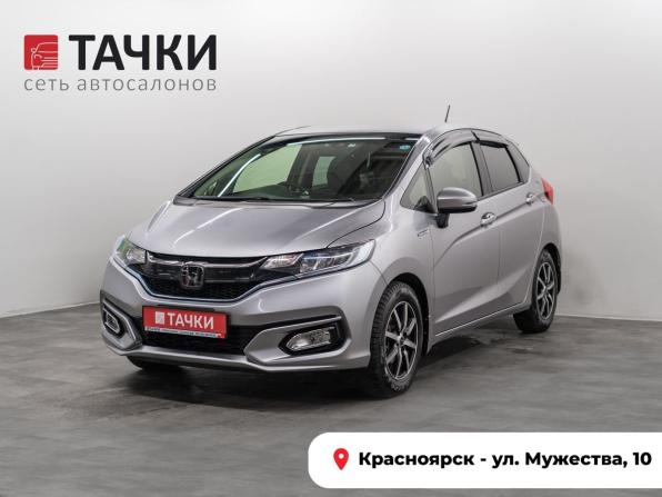 Honda Fit III Рестайлинг с пробегом 2018 года, цена 1 075 000 рублей, 57881 км, хэтчбек, Автокод Объявления