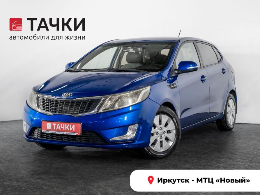 Kia Rio III Иркутск  - изображение 1