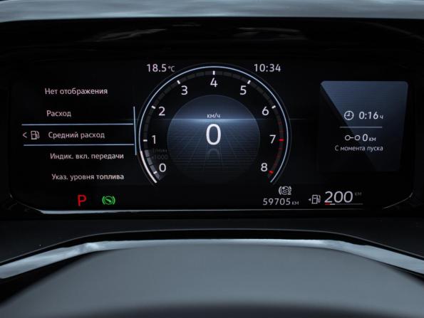 Volkswagen Multivan T7 с пробегом 2022 года, цена 4 099 000 рублей, 59704 км, минивэн, Автокод Объявления