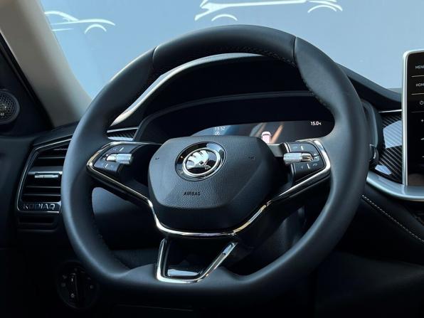 Skoda Kodiaq I Рестайлинг с пробегом 2022 года, цена 2 926 300 рублей, 164933 км, внедорожник, Автокод Объявления