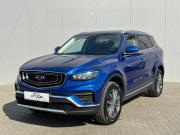 Geely Atlas Pro Тамбов  - изображение 24