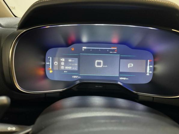 Citroen C5 Aircross I Рестайлинг с пробегом 2024 года, цена 2 559 000 рублей, 17047 км, внедорожник, Автокод Объявления