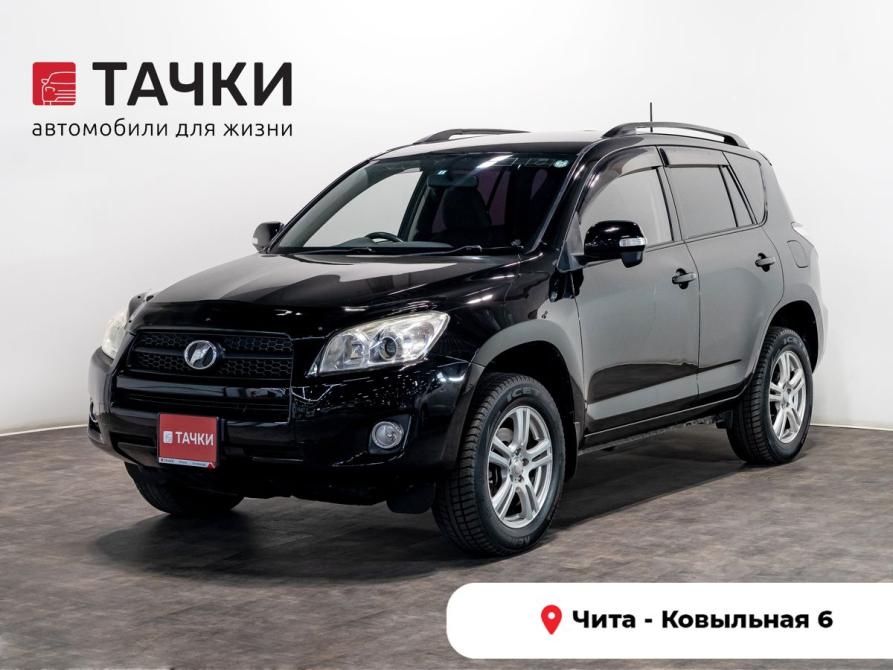 Toyota RAV4 III (XA30) Чита  - изображение 1