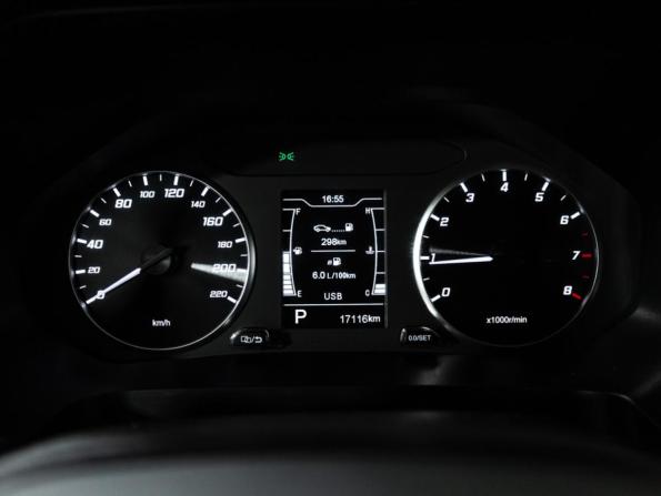 Chery Tiggo 4 Pro I Рестайлинг с пробегом 2024 года, цена 1 500 000 рублей, 17115 км, внедорожник, Автокод Объявления