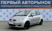 Mitsubishi Colt VI (Z20/Z30) Краснодар  - изображение 21