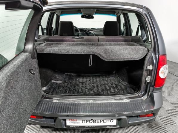 Chevrolet Niva I Рестайлинг с пробегом 2020 года, цена 649 000 рублей, 73063 км, внедорожник, Автокод Объявления