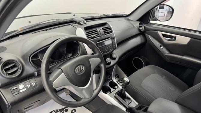 Lifan X60 I с пробегом 2015 года, цена 519 000 рублей, 126854 км, внедорожник, Автокод Объявления